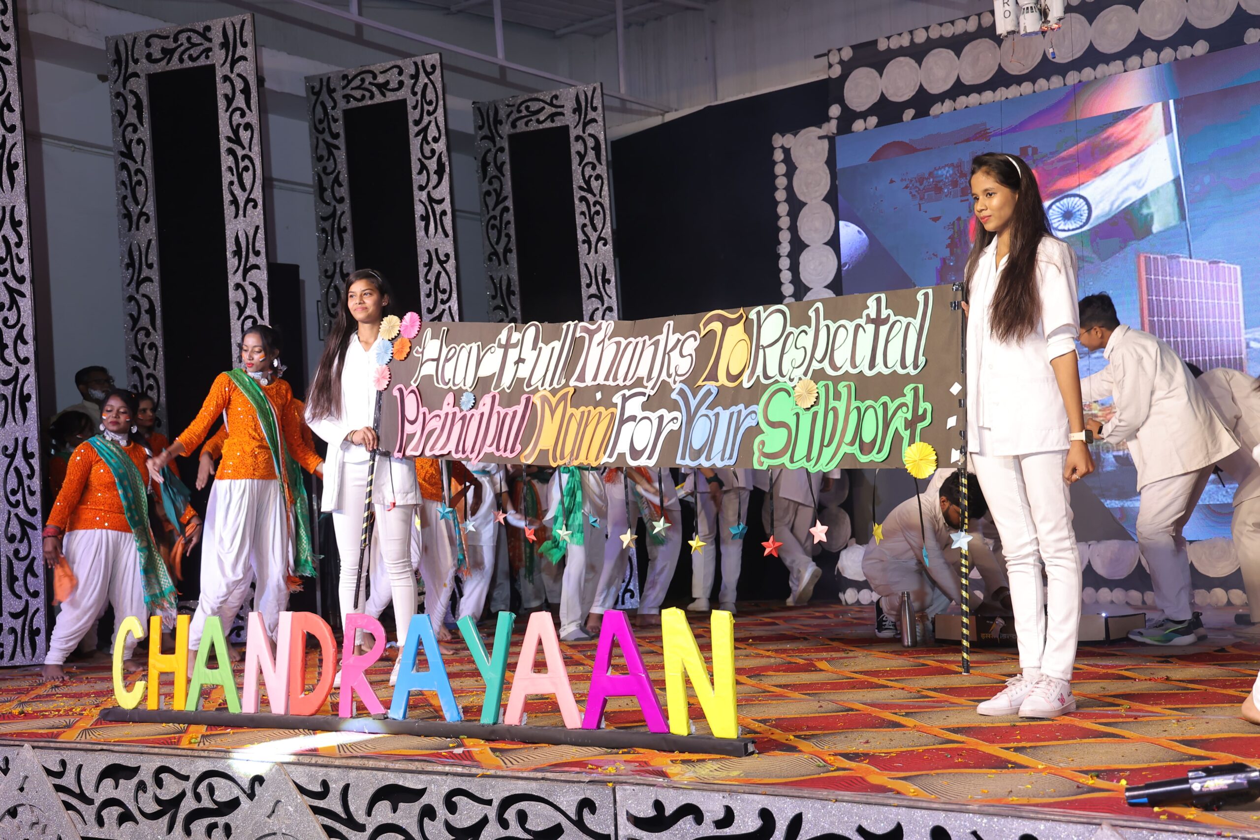 Annual Function 15